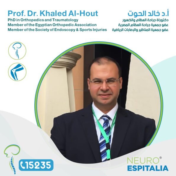 Dr-Khaled-Al-Hout