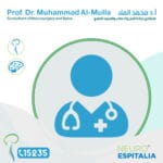 Dr-Muhammad-Al-Mulla1