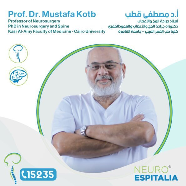 Dr-Mustafa-Kotb