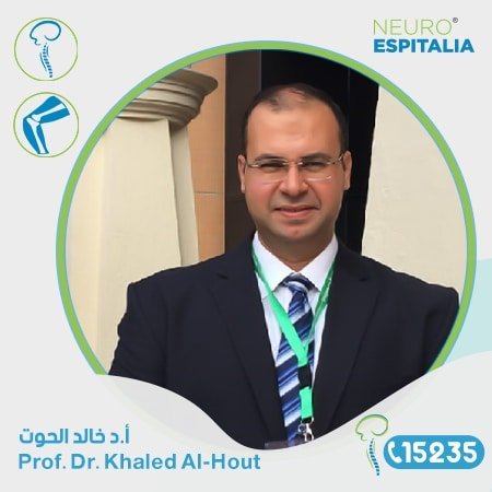 khalid-al-hout
