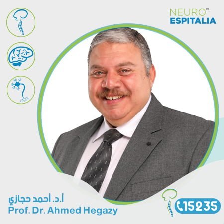 Ahmed-Hegazy