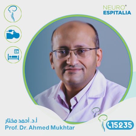 Ahmed-Mukhtar