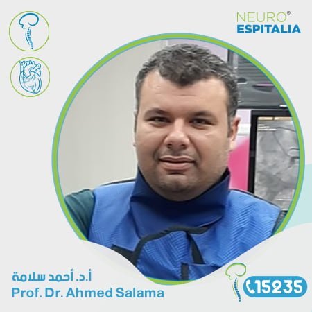 Ahmed-Salama