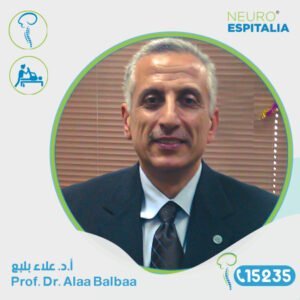 Alaa-Balbaa