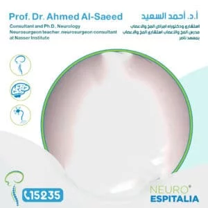 Dr. Ahmed Al-Saeed