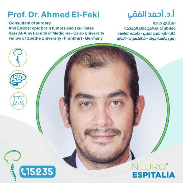 Dr-Ahmed-El-Feki