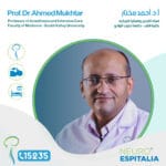 Dr-Ahmed-Mukhtar