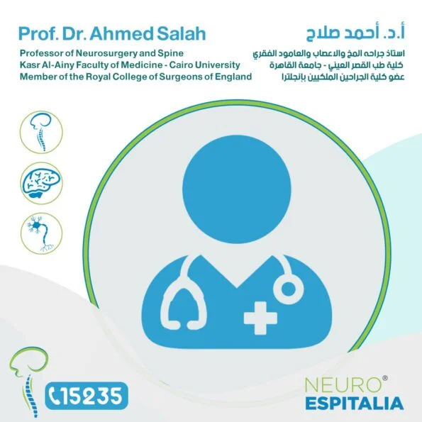 Dr-Ahmed-Salah1