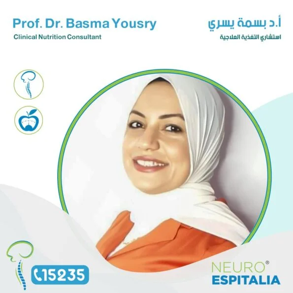 Dr-Basma-Yousry