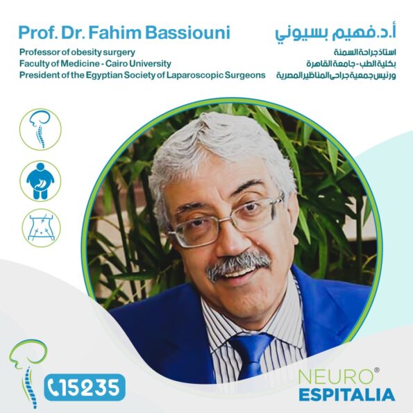 Dr-Fahim-Bassiouni