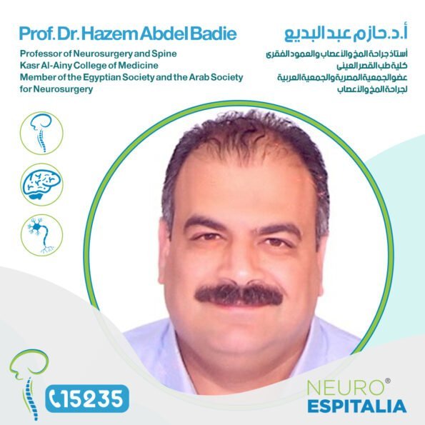 Dr-Hazem-Abdel-Badie