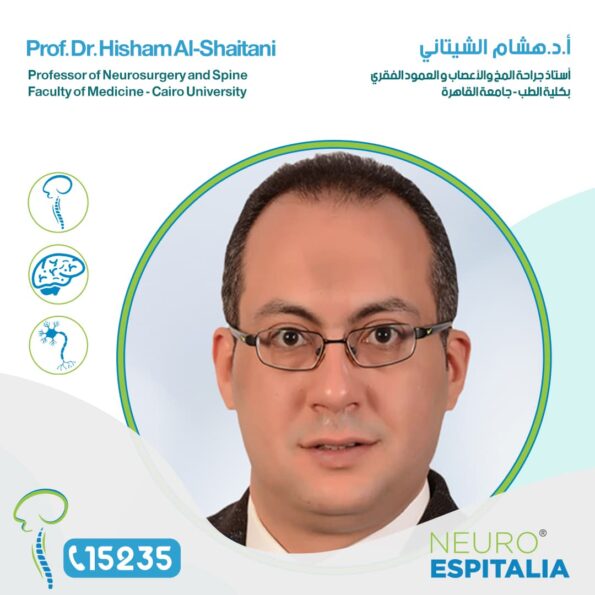 Dr-Hisham-Al-Shaitani