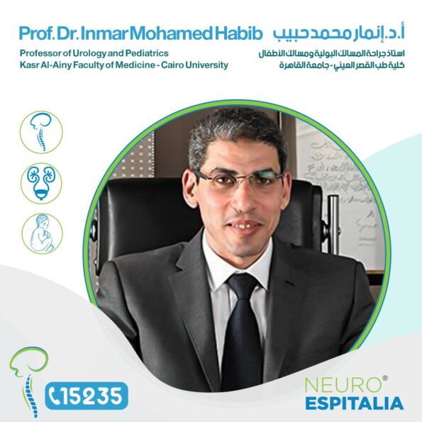 Dr-Inmar-Mohamed-Habib