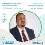 Dr-Mamdouh-Al-Shall