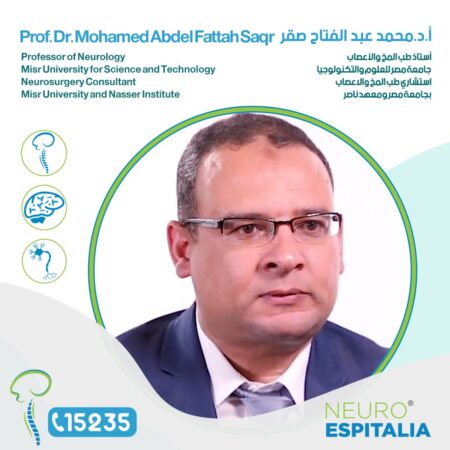 د. محمد عبد الفتاح صقر