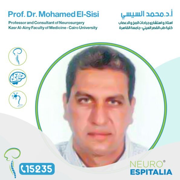 Dr-Mohamed-El-Sisi