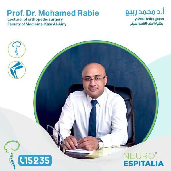 Dr-Mohamed-Rabie