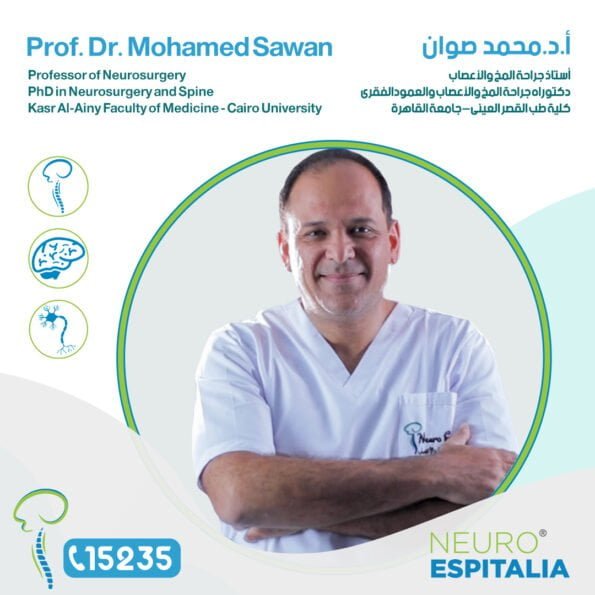 Dr-Mohamed-Sawan