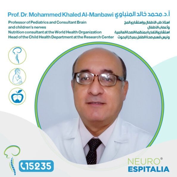 Dr-Mohammed-Khaled-Al-Manbawi