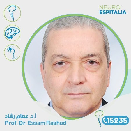 Essam-Rashad