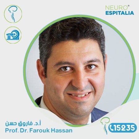 Farouk-Hassan
