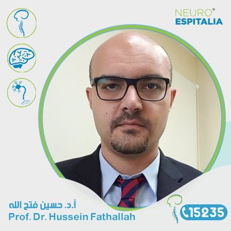 Hussein-Fathallah