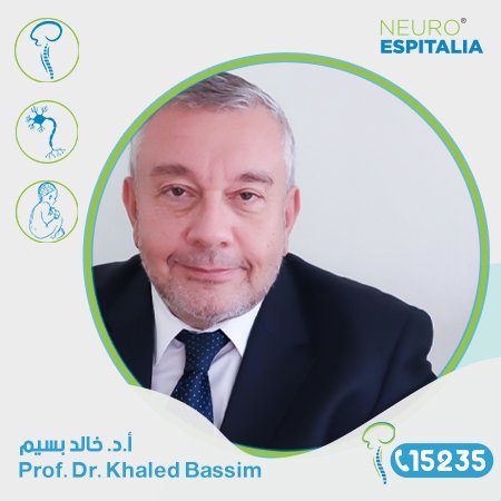 Khaled-Bassim