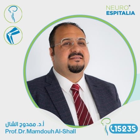 Mamdouh-Al-Shall