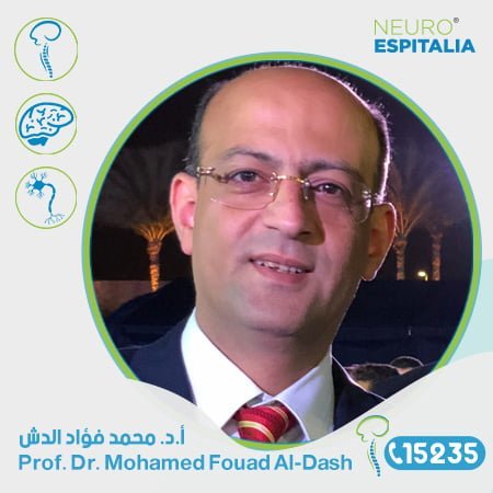 Mohamed-Fouad-Al-Dash