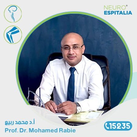 Mohamed-Rabie