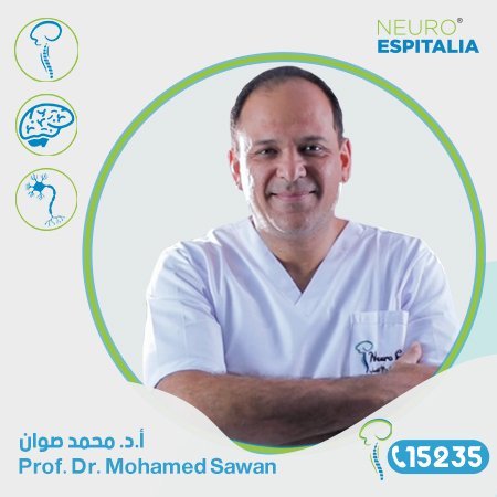 Mohamed-Sawan