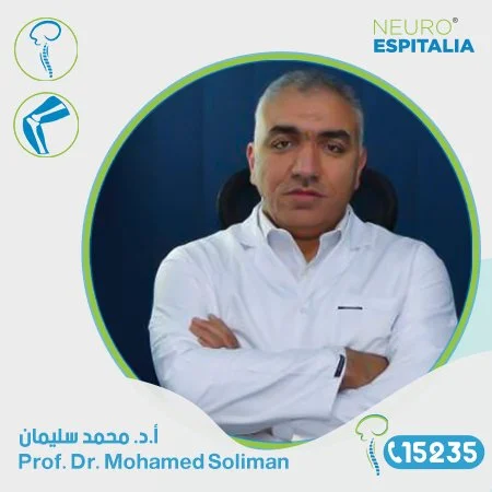 Mohamed-Soliman