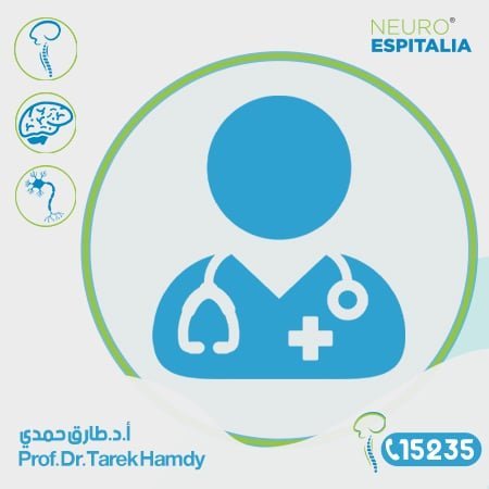 Tarek-Hamdy