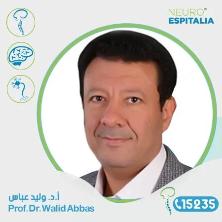 Walid-Abbas